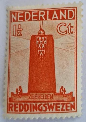 Nederland 1933 - nvph 257 - Zeemanszegels beschikbaar voor biedingen