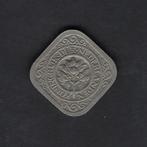5 cent (stuiver) 1923 Wilhelmina, Ophalen of Verzenden, Koningin Wilhelmina, 5 cent, Losse munt
