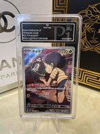 Pokémon Poltchageist  JP#68 Illustration Rare Pi Pristine 10, Ophalen of Verzenden, Nieuw, Losse kaart, Foil