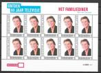 Persoonlijk vel 39 postfris, Postzegels en Munten, Postzegels | Nederland, Ophalen of Verzenden