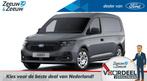 Ford Transit Connect 1.5 EcoBoost PHEV L2 Trend | Navigatie, Auto's, Bestelauto's, 12 maanden, 1498 cc, Euro 6, 4 cilinders