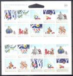 Nederland nominaal decemberzegels 2021 NVPH nr. V3978-3987, Ophalen of Verzenden, Na 1940, Postfris