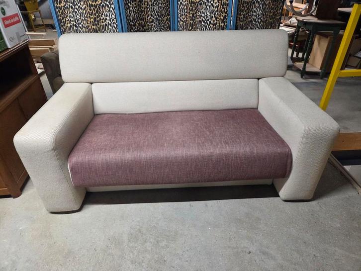 Jan des Bouvrie Gelderland design bank, 2 zitsbank, Huis en Inrichting, Banken | Bankstellen, Gebruikt, Tweepersoons, 150 tot 200 cm