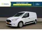 Ford Transit Connect L2 1.5 EcoBlue 100pk Trend | Technology, Auto's, Bestelauto's, Voorwielaandrijving, Gebruikt, 4 cilinders