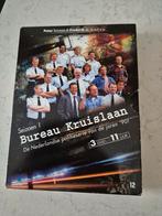 Bureau Kruislaan - Seizoen 1, Alle leeftijden, Ophalen of Verzenden, Zo goed als nieuw, Komedie