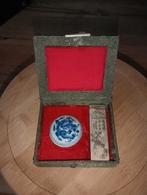 Chinese zegelset, Ophalen of Verzenden