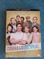 Dvd, Ophalen, Zo goed als nieuw