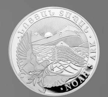 1 OZ Zilveren munt Noach's Ark 2025 beschikbaar voor biedingen