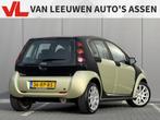 Smart Forfour 1.1 blackbasic | Nieuw binnen | Pano | Airco, Auto's, Voorwielaandrijving, Elektrische ramen, Stof, Gebruikt