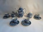 Willow Pattern Servies, Antiek en Kunst, Ophalen of Verzenden