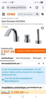 Nieuwe inbouw douchekraan, Doe-het-zelf en Verbouw, Sanitair, Ophalen of Verzenden, Nieuw, Douche