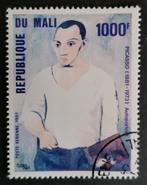 MALI - Picasso painting 1981, Postzegels en Munten, Postzegels | Afrika, Overige landen, Verzenden