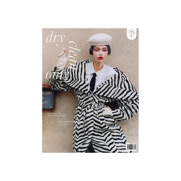 Dry Clean Only #8 - The Sanctuary issue beschikbaar voor biedingen