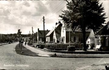 Appelscha- Smidslaantje beschikbaar voor biedingen