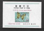 Korea Zuid blokje B35 vlinder insect 1966 postfris., Verzenden, Postfris, Dier of Natuur