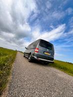 Volkswagen multivan 7 persoons lmv el deuren carplay 2004, Auto's, 2312 kg, Origineel Nederlands, Diesel, Particulier