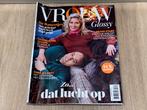 Vrouw Glossy februari 2024, Ophalen of Verzenden, Zo goed als nieuw, Glossy