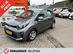 KIA Picanto 1.0 MPi 67pk 5-zits / 5 deurs ComfortLine airco, 12 maanden, Stof, Gebruikt, 4 stoelen