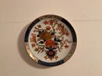 Antiek Gold Imari Wandbord 31cm, Antiek en Kunst, Ophalen