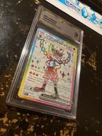 Cinderace ex, Ophalen, Zo goed als nieuw