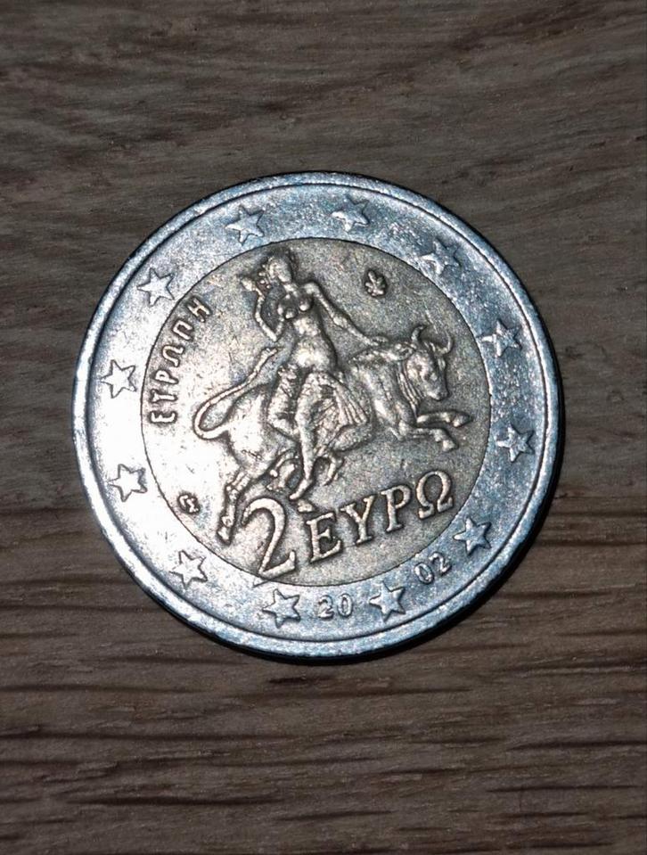 Zeldzame 2002 Griekse Euromunt - Creece, Postzegels en Munten, Munten | Europa | Euromunten, Losse munt, 2 euro, Griekenland, Zilver