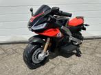 Kinder Motor APRILIA RS V4 MC 12v NIEUW, Ophalen of Verzenden, Nieuw, Overige typen