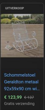 schommel stoel, Antiek en Kunst, Ophalen