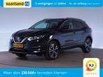 Nissan QASHQAI 1.3 DIG-T 140pk N-Connecta [ Panorama Navi 36, Voorwielaandrijving, 65 €/maand, 687 kg, Gebruikt