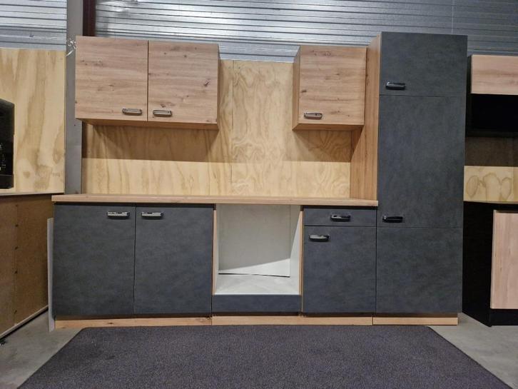 keuken 270 cm nieuw grijs eikenbruin softclose dik blad, Huis en Inrichting, Keuken | Complete keukens, Nieuw, Enkelwandige keuken