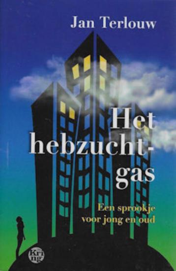 Jan Terlouw: Het Hebzuchtgas beschikbaar voor biedingen