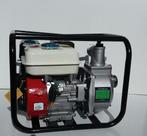 waterpomp WP20 30 kub/uur nieuw!!!!, Ophalen of Verzenden, Nieuw, Handmatig