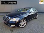 Mercedes-Benz S-klasse 320 CDI /youngtimer /208dkm gedocumen, Auto's, Automaat, 221 €/maand, Achterwielaandrijving, Gebruikt