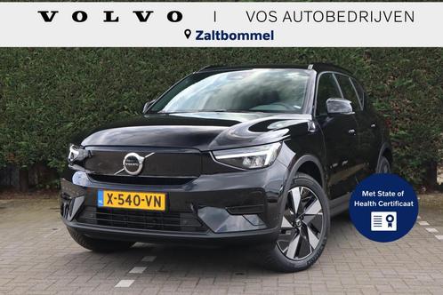 Volvo XC40 Single Motor Extened Range Core 82 kWh | ALL-SEAS, Auto's, Volvo, Bedrijf, Te koop, XC40, ABS, Achteruitrijcamera, Airbags