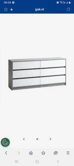 BILLUND Ladekast wit/beton LEIDEN, Ophalen, 150 tot 200 cm, Zo goed als nieuw, 3 of 4 laden