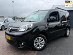 Renault Kangoo Family 1.2 TCe Limited*Airco*Lichtmetaal*Crui, Auto's, Voorwielaandrijving, 1350 kg, Stof, Gebruikt