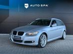 BMW 3 Serie 318i LCI PANODAK Clima Airco NAVI PRO Xenon M-SP, Auto's, 1995 cc, Origineel Nederlands, Handgeschakeld, 1390 kg