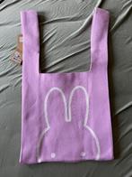 Nijntje tas Hema, Sieraden, Tassen en Uiterlijk, Tassen | Damestassen, Ophalen, Nieuw, Roze, Schoudertasje