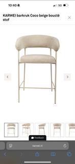 2x Karwei Coco barkruk beige bouclé - zo goed als nieuw, Huis en Inrichting, Barkrukken, Ophalen, Met voetsteun, 60 tot 90 cm