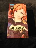 Jujutsu Kaisen - Nobara Figuur, Verzamelen, Poppetjes en Figuurtjes, Ophalen, Nieuw