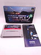 Drift King: Shutokou Battle 2 Super Famicom, Gebruikt, Vechten, 1 speler, Ophalen of Verzenden