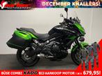 Kawasaki VERSYS 650 LEASE VOORDELIG!, 2 cilinders, 649 cc, Bedrijf, Onbekend