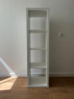 IKEA KALLAX Kast, Huis en Inrichting, Kasten | Boekenkasten, Ophalen, Met plank(en), Minder dan 50 cm, 100 tot 150 cm