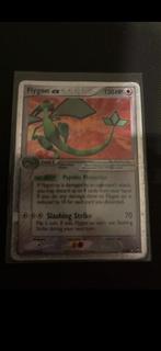 Flygon ex Pokémonkaart - Zeldzaam!, Hobby en Vrije tijd, Verzamelkaartspellen | Pokémon, Ophalen of Verzenden, Gebruikt, Losse kaart