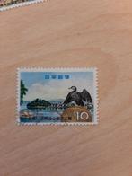 China, vogel, aalscholver, Verzenden, Gestempeld, Oost-Azië
