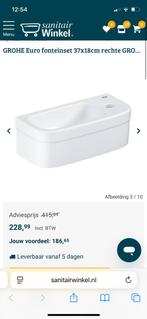 Grohe Wastafel - Nieuw in verpakking, Doe-het-zelf en Verbouw, Sanitair, Ophalen, Nieuw, Wastafel