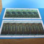 postzegelvelletjes Verenigde Naties, Postzegels en Munten, Ophalen of Verzenden, Postfris, Dier of Natuur