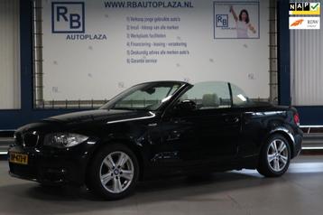 BMW 1-serie Cabrio 120i AIRCO/ COMPLEET ONDERHOUDEN/ CRUISE  beschikbaar voor biedingen