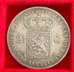 VERSCHILLENDE JAREN 2,5 gulden Willem III (2), Postzegels en Munten, Munten | Nederland, Ophalen, Koning Willem III, Zilver, Losse munt