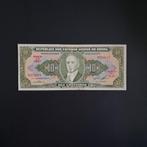10 cruzeiro Brazilië #058, Verzenden, Zuid-Amerika, Los biljet