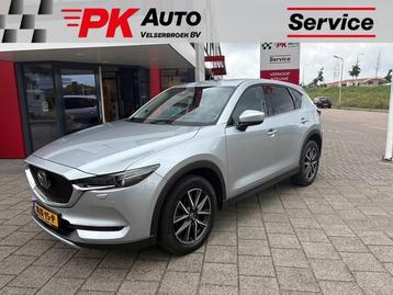 Mazda CX-5 2.5 SkyActiv-G 194 GT-M 4WD | Navi | Opendak | Ca beschikbaar voor biedingen